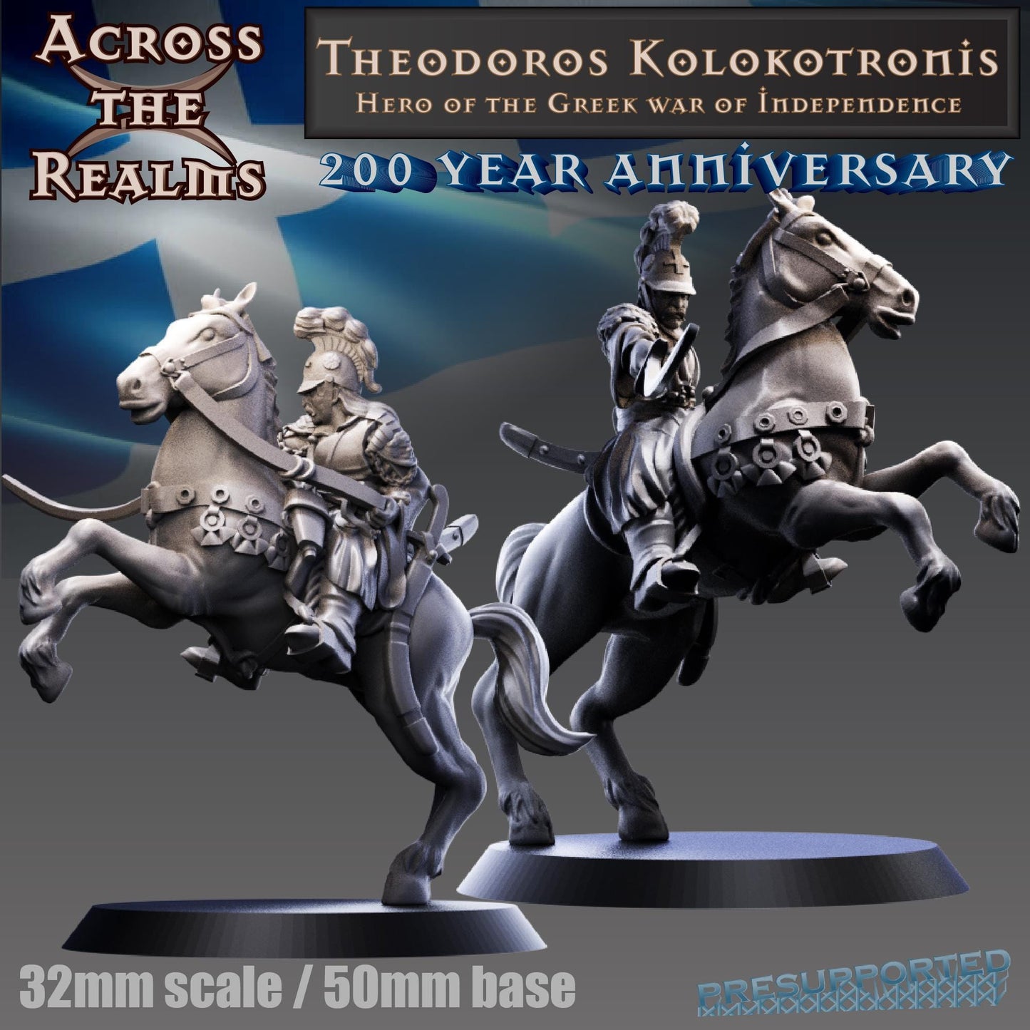 Theodoros Kolokotronis Miniature | Across the Realms